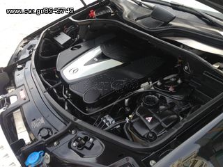 Mercedes-Benz ML 320 2006 SPORT PACKET DIESEL-thumb-29