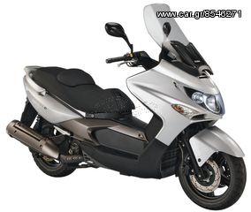 KYMCO Xciting R 300i με τύπο κινητήρα (SB60) Βολάν και Κομπλερ Μίζας πλήρες!!!!σε άριστη κατάσταση!! σαν καινούριο!!!!!-thumb-9