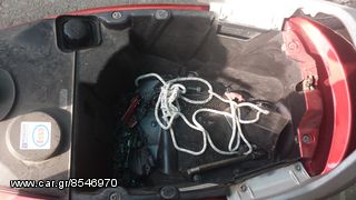PEUGEOT ELYSTAR 50 - ΚΟΥΒΑΣ ΣΕΛΑΣ