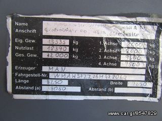 Μηχάνημα 2006 ΓΑΝΤΖΟΣ HYVALIFT 2655SK-thumb-7