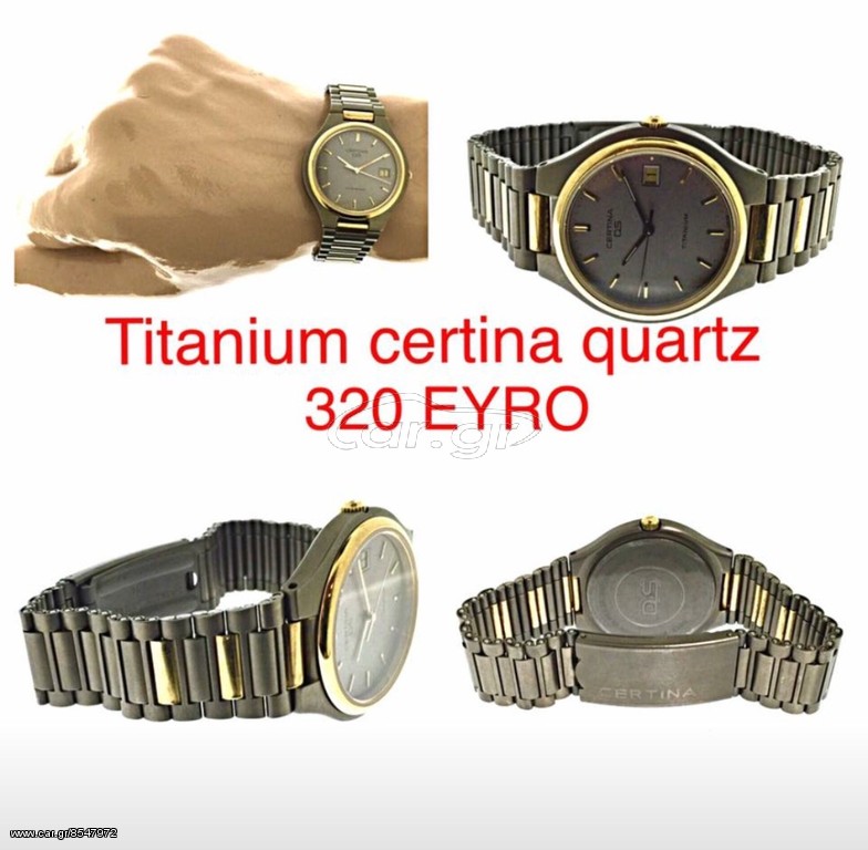 CERTINA TITANIUM 