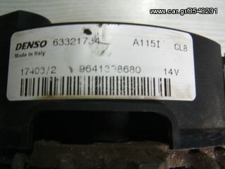CITROEN XSARA II (ΔΥΝΑΜΟΣ) ΜΠΑΜΠΟΥΡΗΣ-thumb-2