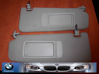 ΣΚΙΑΔΙΑ ΣΕΤ BMW E90 ''BMW Bαμβακας''
