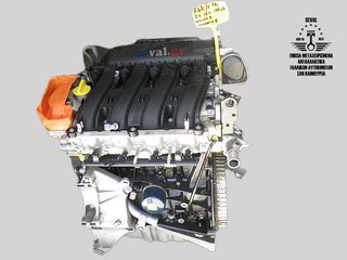 ΜΟΤΕΡ RENAULT 2.0i 16v F4R-771 MEGANE II - LAGUNA II Καλέστε για τιμή. Seval parts
