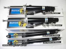 ΑΜΟΡΤΙΣΕΡ BILSTEIN Β4 ΜΑΥΡΑ ΓΙΑ SKODA OCTAVIA IV 1998-2004 ***ΛΑΔΑΣ ΑΜΟΡΤΙΣΕΡ***-thumb-2