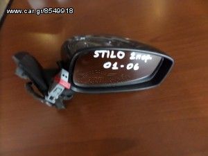 Fiat Stillo 2001-2006 3θυρο ηλεκτρικός καθρέπτης δεξιός γκρί