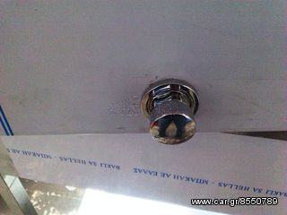 Επιτοίχια λάντζα ποδοκίνητη με μπουτόν 40*29*22 εκ. Υγειονομικός νιπτήρας τύπου Haccp. Ποιότητα & Τιμή Stockinox-thumb-21