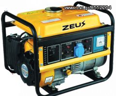 ZEUS ΒΕΝΖΙΝΟΚΙΝΗΤH ΓΕΝΝΗΤΡΙA GS010024M