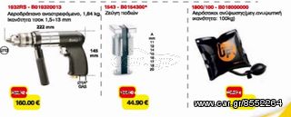 ZEUS ΒΕΝΖΙΝΟΚΙΝΗΤH ΓΕΝΝΗΤΡΙA GS010024M-thumb-46