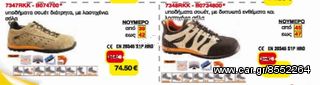 ZEUS ΒΕΝΖΙΝΟΚΙΝΗΤH ΓΕΝΝΗΤΡΙA GS010024M-thumb-52