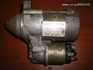 ΜΙΖΑ ΓΙΑ ΣΜΑΡΤ 600-700-thumb-1