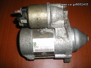 ΜΙΖΑ ΓΙΑ ΣΜΑΡΤ 600-700-thumb-2