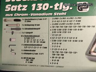 MANNESMANN 130 ΤΕΜΑΧΙΑ !-thumb-3