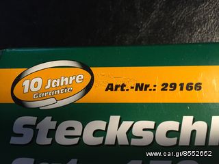 MANNESMANN 130 ΤΕΜΑΧΙΑ !-thumb-4