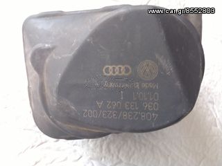 Πεταλούδα Γκαζιου 036 133 062M VW Skoda seat audi