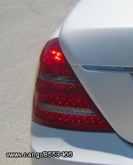 W 221  S CLASS LED  ΦΩΤΑ ΓΙΑ ΠΙΣΩ ΚΑΙΝΟΥΡΓΙΑ !