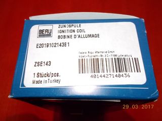 ΠΟΛΛΑΠΛΑΣΙΑΣΤΗΣ BMW E87 E46 E90 E91 E92 E93 E60 E61 F10 E63 E53 E70 E71 E85 E89 / BERU ''BMW Bαμβακας' -thumb-3