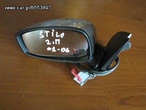 Fiat Stillo 2001-2006 3θυρο ηλεκτρικός καθρέπτης αριστερός ασημί