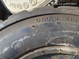  600-9 & 600-9 ΖΑΝΤΟΛΑΣΤΙΧΑ-thumb-1