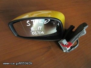 Fiat Stillo 2001-2006 3θυρο ηλεκτρικός καθρέπτης αριστερός κίτρινος