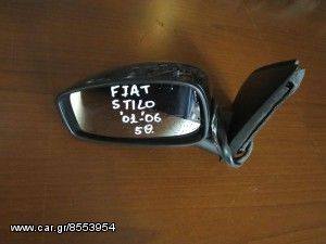Fiat Stillo 2001-2006 5θυρο ηλεκτρικός καθρέπτης αριστερός ανθρακί