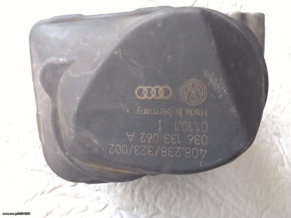 Πεταλούδα γκαζιου 408.238/323/002 vw seat skoda audi408