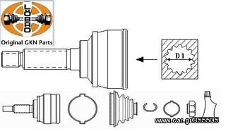 TOYOTA YARIS ('99 -> ) ΜΠΙΛΙΟΦΟΡΟΣ ΤΡΟΧΟΥ LOBRO+ABS***ΔΩΡΕΑΝ ΠΑΡΑΔΟΣΗ***