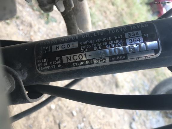 honda cm 400cc για ανταλλακτικα!!!-thumb-7