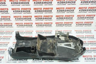 UNDERTAIL -> KAWASAKI Z 750 , 2007-2012 / MOTO PARTS KOSKERIDIS
