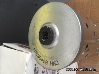 NH 84406504  Φίλτρο πετρελαίου βουτηχτώ -thumb-1