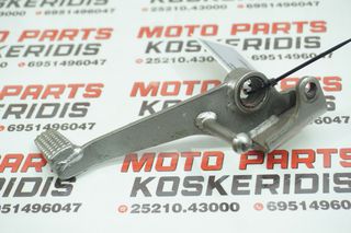 ΠΕΤΑΛ ΦΡΕΝΟΥ -> KAWASAKI Z 750 / 2007-2012-thumb-1