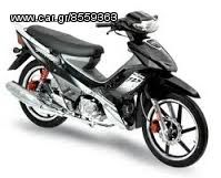 Honda C 100 M6 Astrea Grand 1990