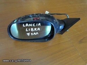 Lancia lybra 1999-2006 ηλεκτρικός ανακλινόμενος καθρέπτης αριστερός σκούρο μπλέ (7 καλώδια)