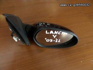 Καθρέπτης Δεξιός Ηλεκτρικός Μαύρος Lancia Y ( Ypsilon ) 2003-2011