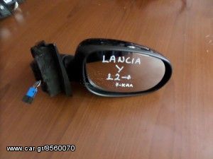Lancia Y 2011-2016 ηλεκτρικός καθρέπτης δεξιός μαύρος (7 καλώδια)