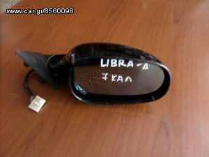 Lancia Lybra 1999-2006 ηλεκτρικός καθρέπτης δεξιός μαύρος (7 καλώδια)