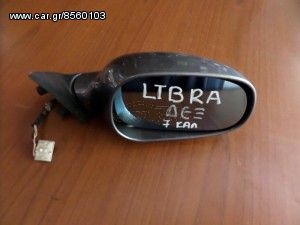 Lancia Lybra 1999-2006 ηλεκτρικός καθρέπτης δεξιός σκούρο ασημί (7 καλώδια)
