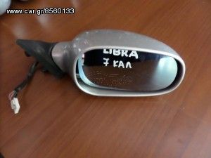 Lancia Lybra 1999-2006 ηλεκτρικός καθρέπτης δεξιός ασημί (7 καλώδια)