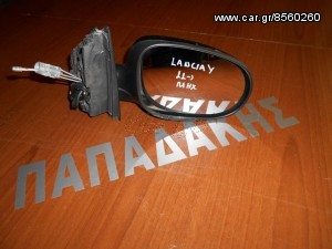 Lancia Y 2011–2020 καθρέπτης δεξιός μηχανικός μαύρος