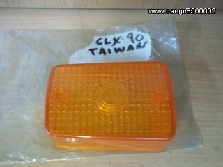 ΚΡΥΣΤΑΛΟ ΦΛΑΣ HONDA GLX 90-TAIWAN