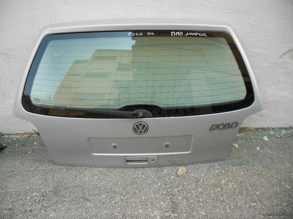 VW POLO '99 ΠΟΡΤΠΑΓΚΑΖ