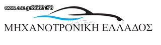 Bmw E46 μονάδα BCM 61.35-8385543.9-thumb-2