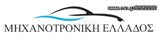 Renault Scenic μονάδα ABS 0273004662 RX4  -thumb-2