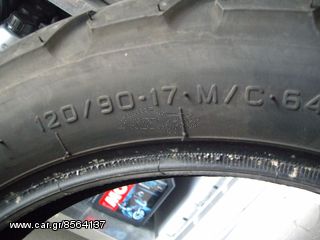 ΛΑΣΤΙΧΟ METZELER 120/90/17 TOURANCE-thumb-2
