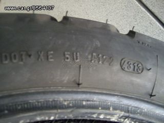 ΛΑΣΤΙΧΟ METZELER 120/90/17 TOURANCE-thumb-4