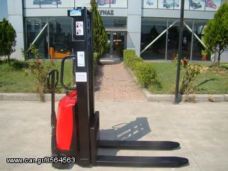 Hangcha 2026 BDA1525-thumb-1