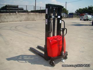 Hangcha 2026 BDA1525-thumb-6