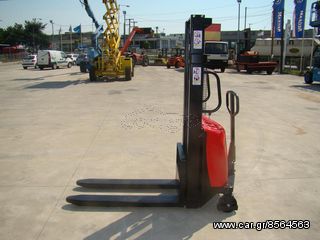 Hangcha 2026 BDA1525-thumb-7