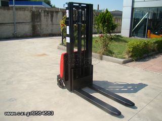 Hangcha 2026 BDA1525-thumb-10