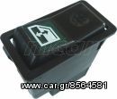 ΔΙΑΚΟΠΤΗΣ ΠΑΡΑΘΥΡΩΝ FORD CARGO 8PIN